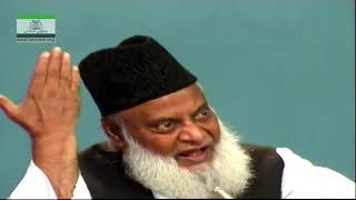 Istaqbal-e-Ramadan Aur Azmat-e-Siyaam-0-Qiyaam HD __ Dr. Israr Ahmed