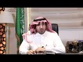 كم رسوم الدعاوى القضائية ، وماهي القضايا التي ترفع بالمجان.