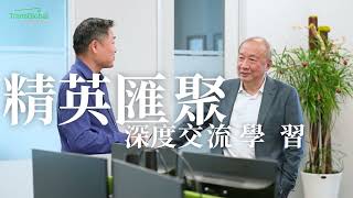 房產菁英們，佣金結構改變後，您想拓展更多商機嗎？和泛宇一同重新思考業務策略，立即行動