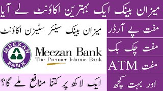 Meezan Bank Senior Citizen Account Introduction and Full Detail Senior Citizen Account Profit