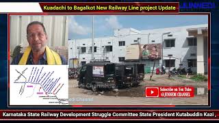 Kudachi to Bagalkot railway line Project Update 30 Nov 2024 || South Western Railway #kudachi