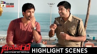 Neevevaro Movie HIGHLIGHT SCENES | Aadhi Pinisetty | Taapsee | Ritika | Kona Venkat | Telugu Cinema