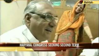 Haryana: Congress seeks second term