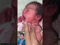 ছোট্ট বাবুটা অনেক অসুস্থ baby trending shorts shortvideo viralvideo cute cutebaby sad