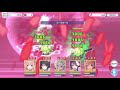 プリコネr 2 ハード10 1.10 2.10 3攻略