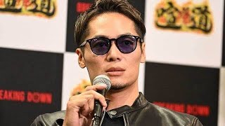 【BreakingDown】飯田将成が2年ぶり復帰　きっかけは朝倉未来からのLINE「一緒に復活できたら」 To Kyo Queen