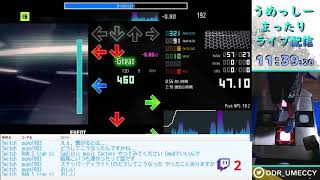 【16】Dreadnought 91.48%