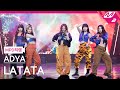 [MPD직캠] 에이디야 직캠 4K 'LATATA' (ADYA FanCam) | @MCOUNTDOWN_2023.6.8