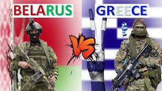 Belarus vs Greece Military Power Comparison 2021