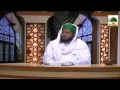 Darul Ifta AhleSunnat Ep#382 - Wirasat Ke Masail