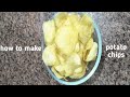 how to make potato chips||RB kitchen