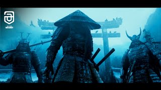 La Afareye fi (Ploua) Remix | Sucker Punch (Samurai Fight) Roman Arabic Song