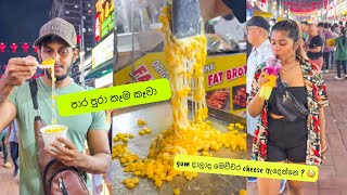 Malaysia Street Food | පාර පුරා කෑම කෑවා | Stories Of Lash | Jalan Alor Street Food Road