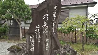 2022 09 17 小田原市南町 山角天神社