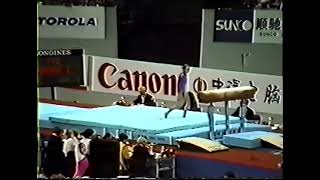 TF UKR 1999 World Championships   Inga Shkarupa VT 9 418