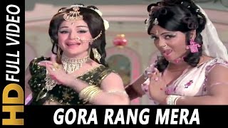 Gora Rang Mera | Asha Bhosle, Usha Mangeshkar | Aankhon Aankhon Mein 1972 Songs | Jayshree T