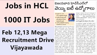 HCL technologies jobs for freshers and Experienced || inter to graduates anybody can apply