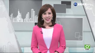 2019.10.26  華視主播 朱培滋 《華視晚間新聞》P2