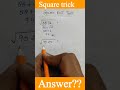 Square root trick maths | Maths tricks and tips 👍 #squareroot #mathstricks