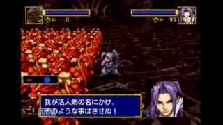 ドラゴンフォース（PS2）　ミカヅキ編