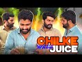 Chilke Wala Juice 🍌