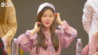 180317 '귀여운 맏내 효정이 모먼트 모음' 오마이걸 효정 OHMYGIRL HYOJUNG CTS아트홀 팬사인회 직캠 Fancam