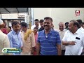 common man making fun with kethireddy good morning dharmavaram chandrababuarrest hit telugu news