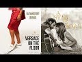 Lady Gaga, Bradley Cooper & Bruno Mars - Versace In The Shallow (DJ Mashup Remix)