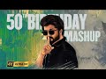 Thalapathy Vijay 50th Birthday Mashup | 4K 60fps | Tribute To Thalapathy Vijay | 22 June 2024