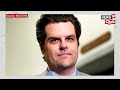 matt gaetz paid for sex u0026 drugs while in office ethics committee s bombshell report on gaetz n18g