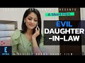 MOTHER IN LAW RELATIONSHIP || Daughter in Law Short Film  || ENVIRAL