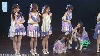 20161126【SNH48】Team XII《剧场女神》MC Cut