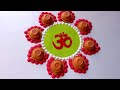 Most beautiful diwali rangoli design // New rangoli // Simple diya rangoli