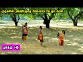 சிவன் கதை 149 Tamil Stories narrated by Mr Tamilan Bala