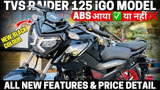 TVS Raider 125 iGO NEW BLACK COLOUR All Details In Just 4 Min🥳| tvs raider 2025 model