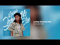 Kai September - Loving Someone Else (Official Audio)