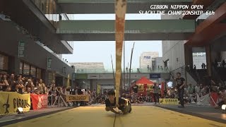 男子決勝Teruto vs Haruki 第6回日本オープンスラックライン選手権大会(2015 slackline japan open final)