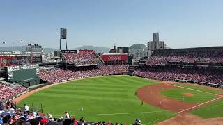 試合開始　2023年4月22日(土)　マツダスタジアム