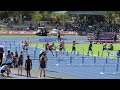 ht1. 100m hurdles u16 men 2024 australian championships adelaide 16 april 2024