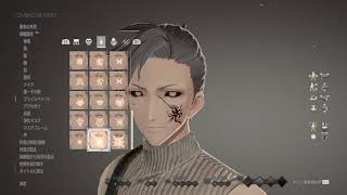 【CODE VEIN/実況プレイ】命知らず2人で行く死にゲー #1 【じゅんき】