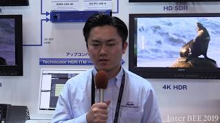 【Inter BEE 2019 TV】伊藤忠ケーブルシステム　4K SDR/HDRクロスコンバータ「9904-UDX-4K」を出展