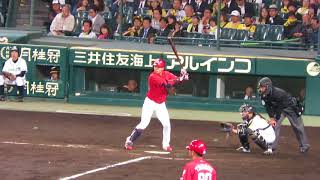 H30.4.12　8回表　2死1塁　野間：二ゴロ　阪神×広島　甲子園