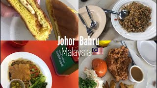 ジョホールバルのレストランレビュー！🇲🇾JB/Singapore