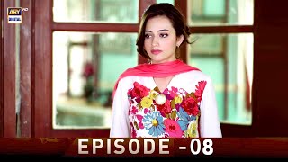 EP.08 - Pyare Afzal | Hamza Ali Abbasi | Ayeza Khan | Sana Javed | ARY Digital