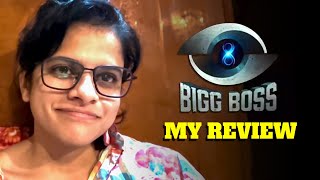 Bigg Boss Day -1 | Yaru GAMER, Yaru BOOMER🔥