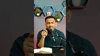 परमेश्वर को हर दिन ढूंढिए | #christianshorts | christian message