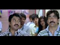 anjaneyulu movie brahmanandam hilarious introduction comedy scene