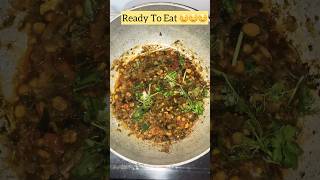 చెనగపప్పుతో ఆరోగ్యకరమైన చుక్క కూర 🥬 🥬🥘🤤🤤 #curry #recipe #food