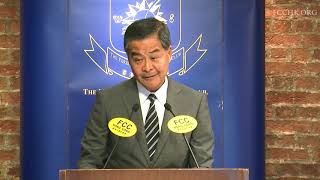 C.Y. Leung – China: Seventy Years and My Vision for the Future