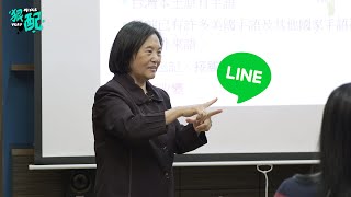 我LINE你、氣氣氣氣氣、雙層起司的手語怎麼打？！┃丁立芬、阿爆、林宜瑾 #狠配手語小教室 (上集)